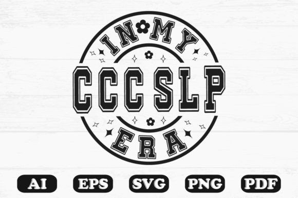 In My CCC SAP ERP Svg T-shirt Design Review