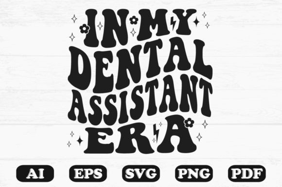 In My Dialysis Tech Era Retro Wavy SVG Review